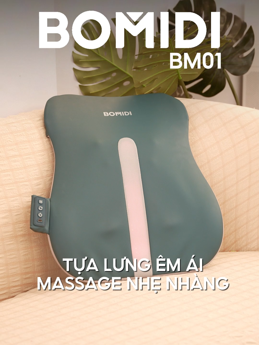 Nếu lưng bị nhức mỏi sau 1 ngày dài thì nên đầu tư liền một em máy massage lưng tiện lợi của Bomidi nha #bomidi #foryou #muataitiktokshop #massage #massagelung #maymassage #bomidibm01