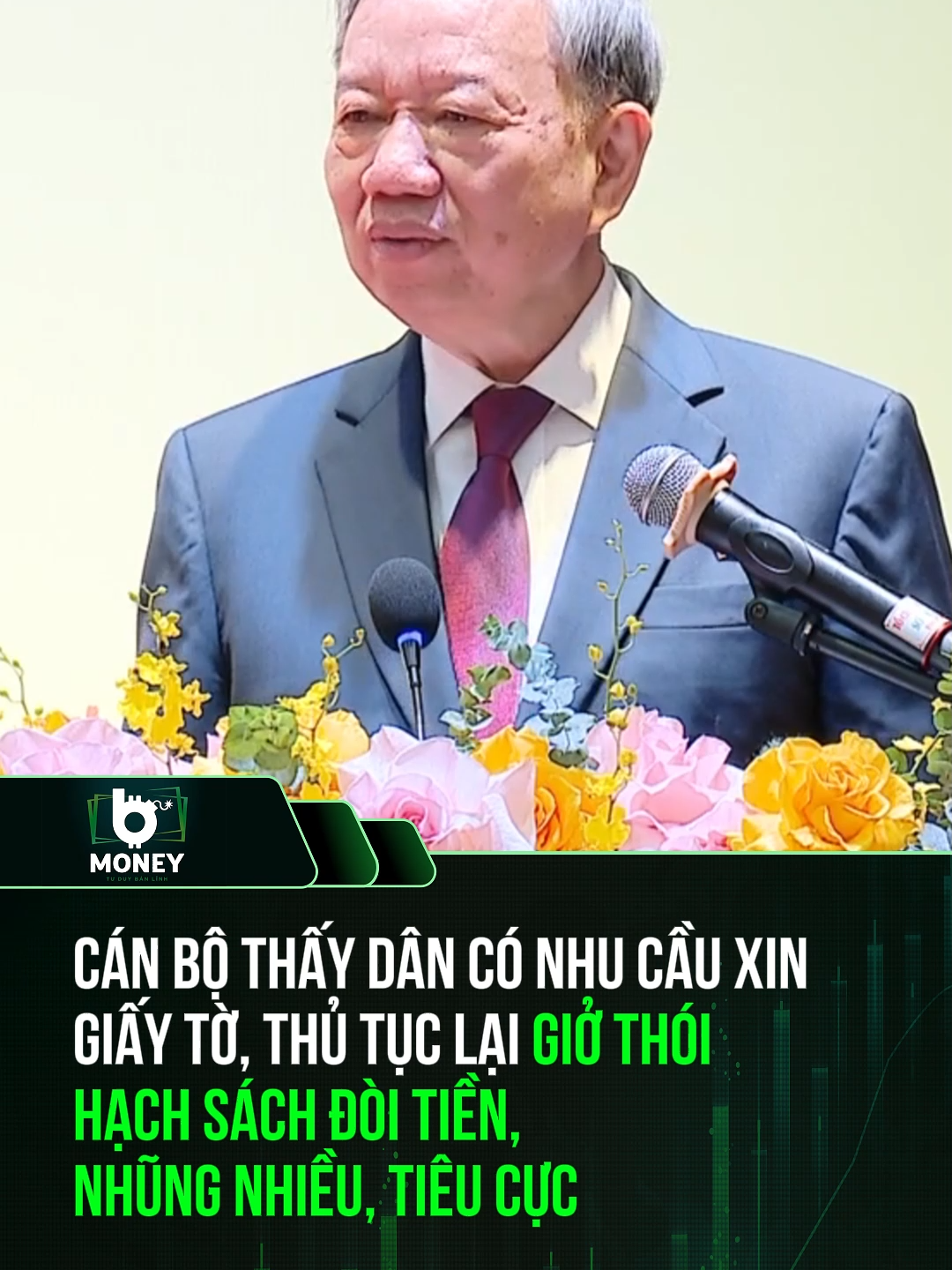 Phải ngăn chặn tình trạng cán bộ lợi dụng để hạch sách, vòi vĩnh nhân dân. #bommoney #tiktoknews
