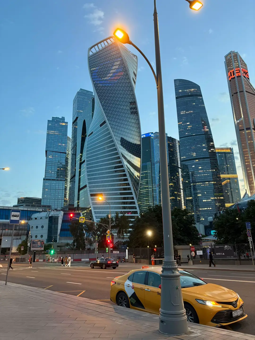 Москва останется навсегда в моём сердечке ❤️ #москва #прогулкипомоскве #фото #рек        #рекомендации #moscow #москвасити 