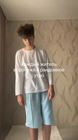 #воронеж#рекомендации#fypシ #fyr#136 #voronezh#популярное 
