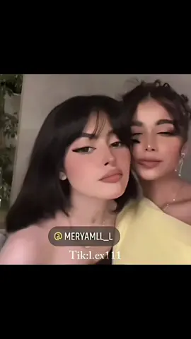 أصحـى وفـتـح عـيـنيـك !!😓#مير 