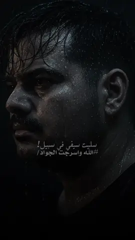 #CapCut #الشعب_الصيني_ماله_حل😂😂 #ذكاء_اصطناعي 