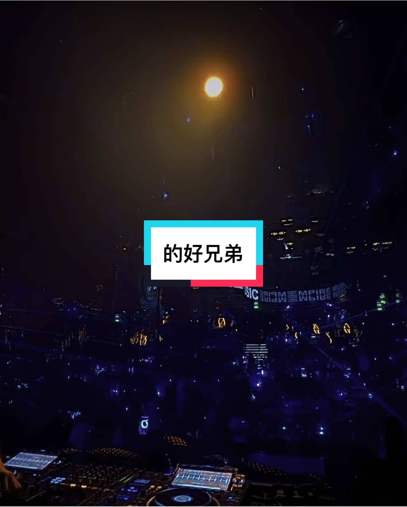 Wo De Hao Xiong Di Remix - 的好兄弟 #Empire #Viral #Xuhuong #Bar #Club #Fyp #HCM #Saigon #越南夜生活 #帝国酒吧 #酒吧 #胡志明市旅行 #Chinatiktok #Anhem 