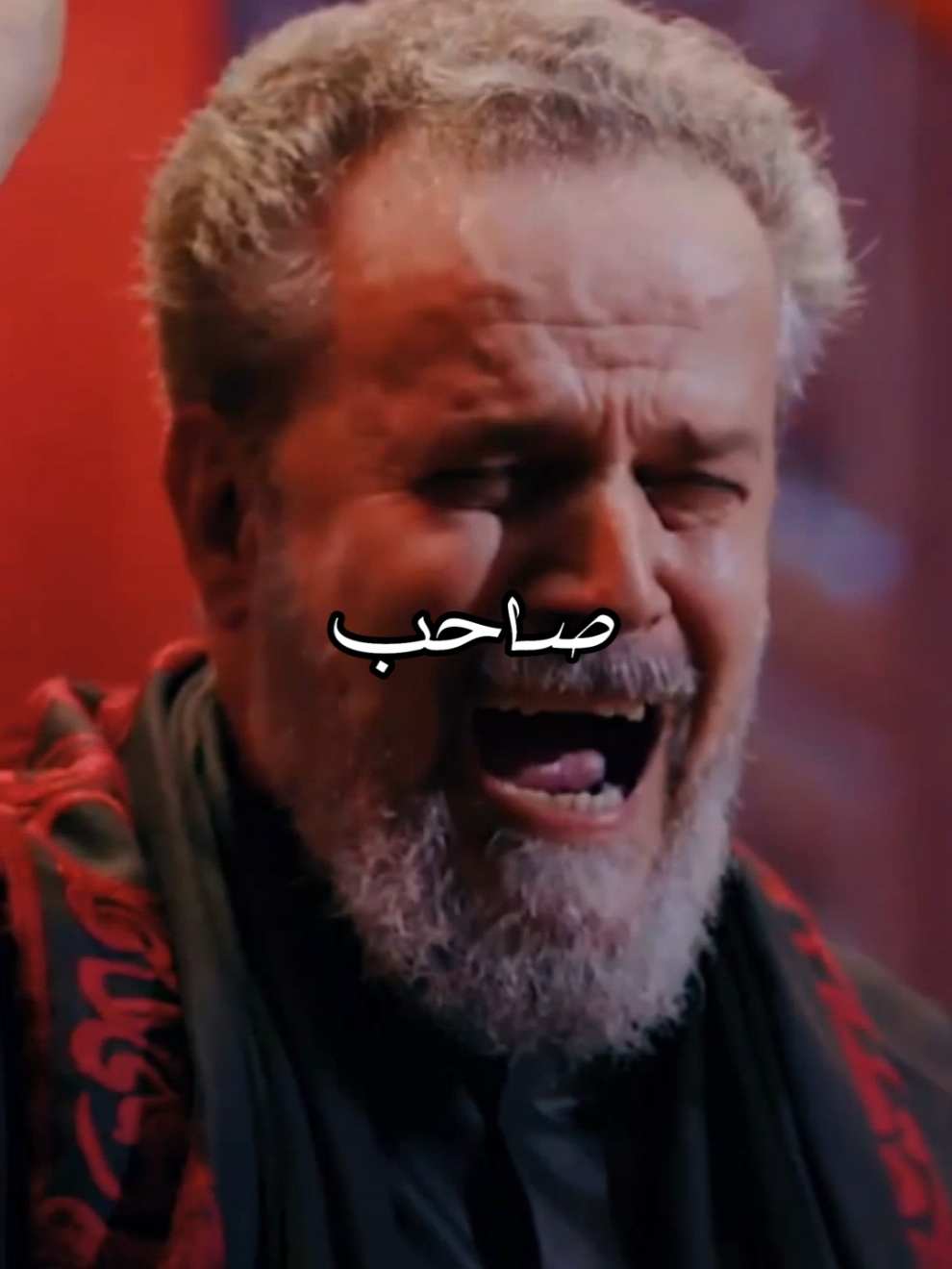 احنه المن صدك صاحبنه صاحب #fypシ #dancewithpubgm #explore #باسم_الكربلائي #كتبوا_عالكاع 