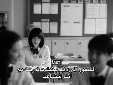 عجبتك العباره ؟ حسابي مخصص لك 🌟 #fyp #foryou #sad #fyp #عبارات #viral #fypage #xplore #fyp #عبارات_كيبوب #عبارات_كيبوب🌟 #عبارات_كيبوب_حزينه #اكسبلور #نوف_تحب_طلال #fyp #foryou #sad #fypviral #انسانه_تعبت_من_الحياة 