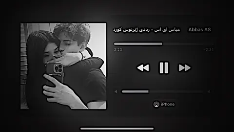 🖤🖤.#foryou #foryoupage #fyp #x99sa #i9xrrr #19november #shyii1 