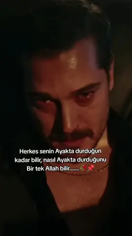 #keşfet #tiktok #🥀📌 