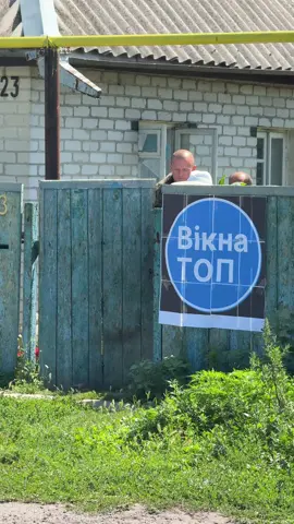 @ВікнаТОП Компанія ВікнаТОП  дачні будинки під ключ в Рівному а також Вікна двері для приватних будинків 