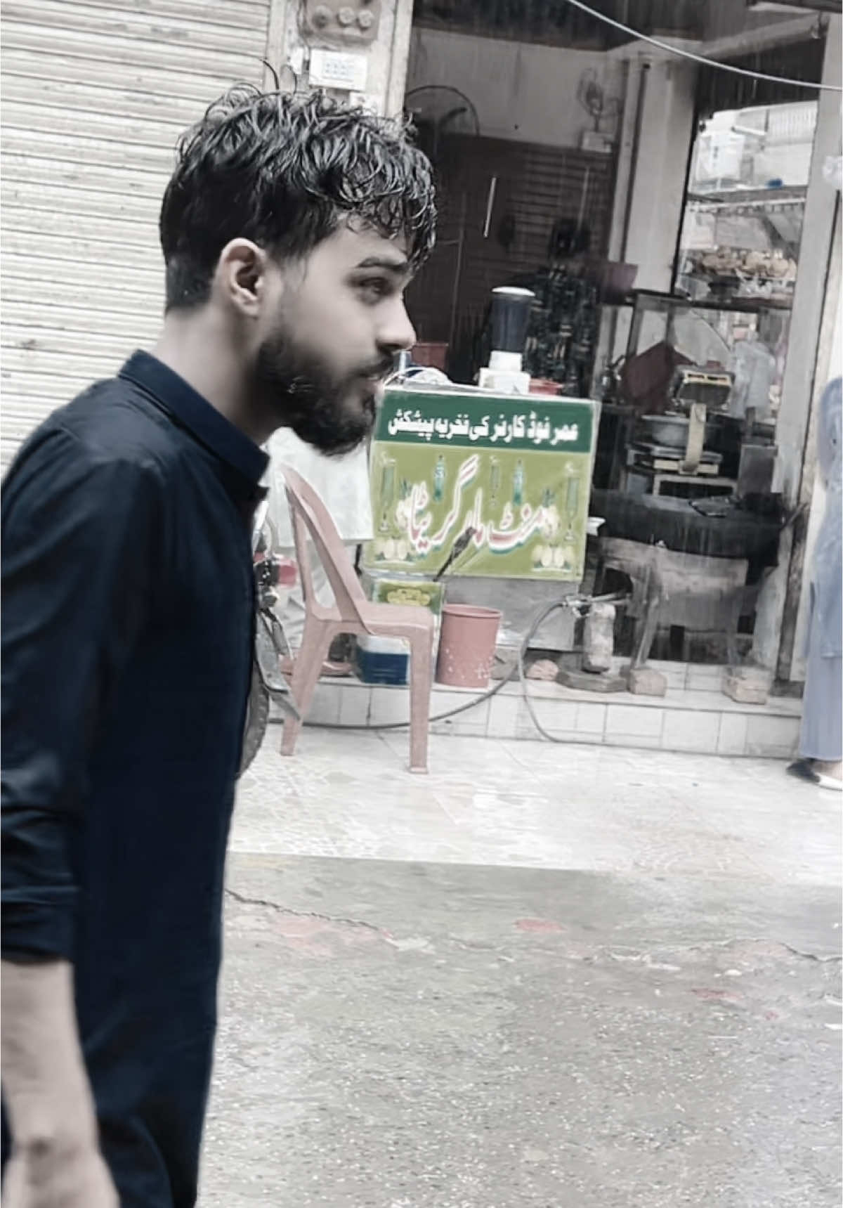 Kis Kis city ma barish ho rahi ha 