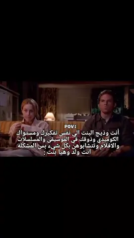 يمكن آخر فيديو يذا مصعد  #foryou #fyp #شعب_الصيني_ماله_حل #tiktok #fyppppppppppppppppppppppp #naruto #jungkook 