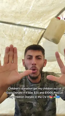 #صومالي🇸🇴🇸🇴🇸🇴 #Children's donation get my children out of Gaza Donate if it was $25 and $1000 Rescue my children Donate in the CV A