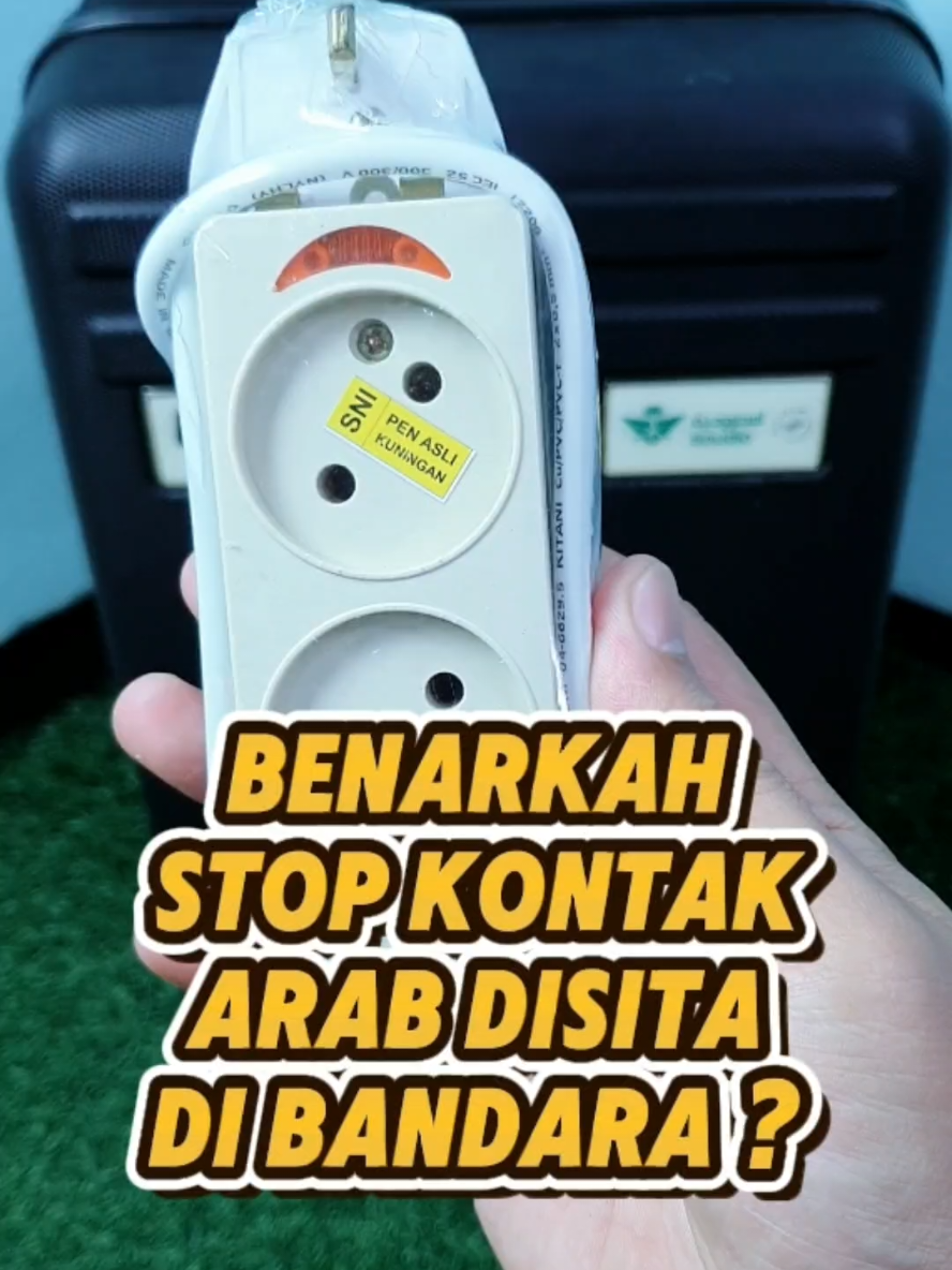 Membalas @sriwindahisham Benarkah stop kontak arab disita di bandara ??? simak video sampai akhir. #umrohhaji #perlengkapanumroh #perlengkapanhaji #stopkontakarab #stopkontak 