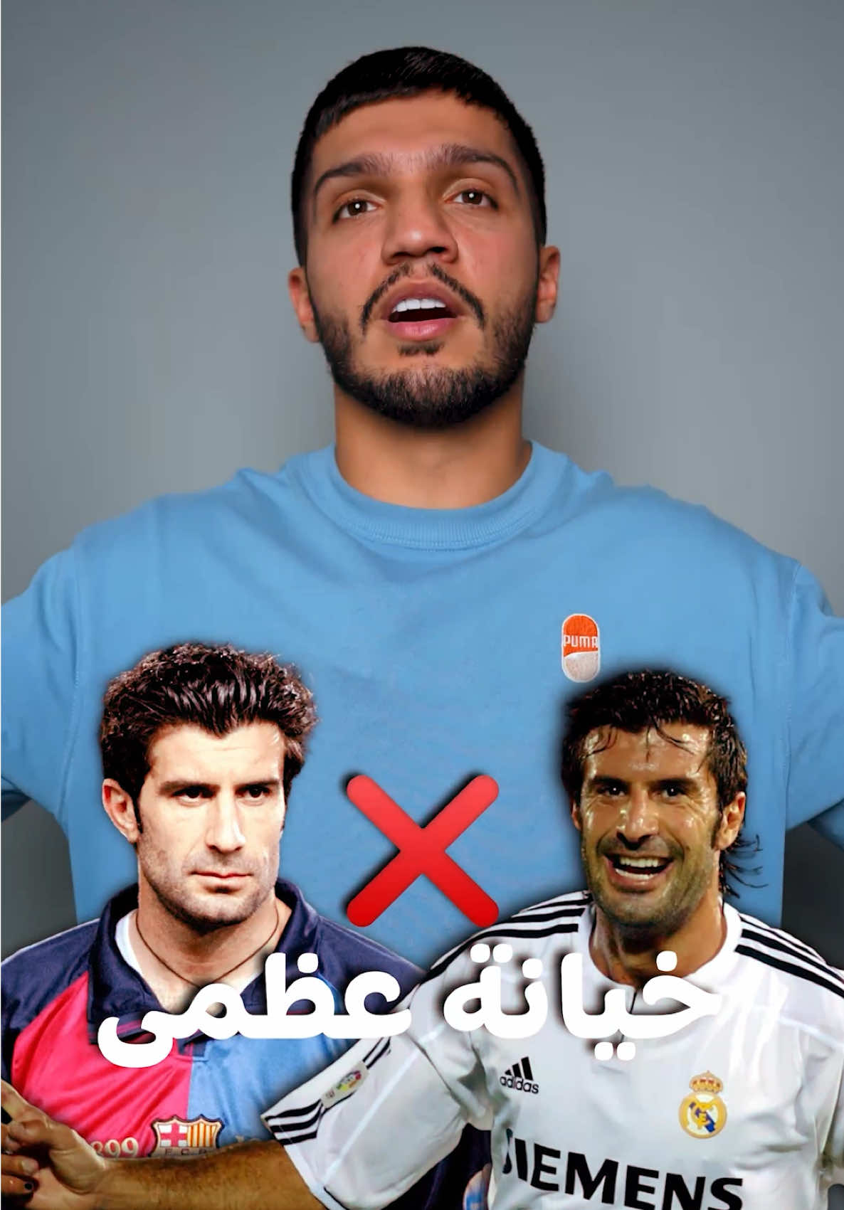 ⚽️ انتقالات غيّرت تاريخ الكرة… وخالد دايمًا عنده الجواب! بس في انتقال واحد هو الأذكى على الإطلاق 👑 من أي شامبو إلى هيد أند شولدرزالجديد   بتقنية  ماكس  رغوة🧴✨ 🧠 القرار الذكي؟ إنه يوقف القشرة من المصدر ويقولها: روحة بلا رجعة! 🚫❄️ مع تقنية ماكس رغوة الجديدة، استمتع بنظافة عميقة ورغوة أكثر… وودّع القشرة للأبد 💥   #قشرة_الشعر  #شامبو  #علاج_قشرة  #علاج_القشرة  #قشرة_شعر  #dandruff  #ad 