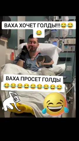 #рек #мем #врекомендации #тренд #бог #вахаьбруклин #рек #стендофф2 #standoff 