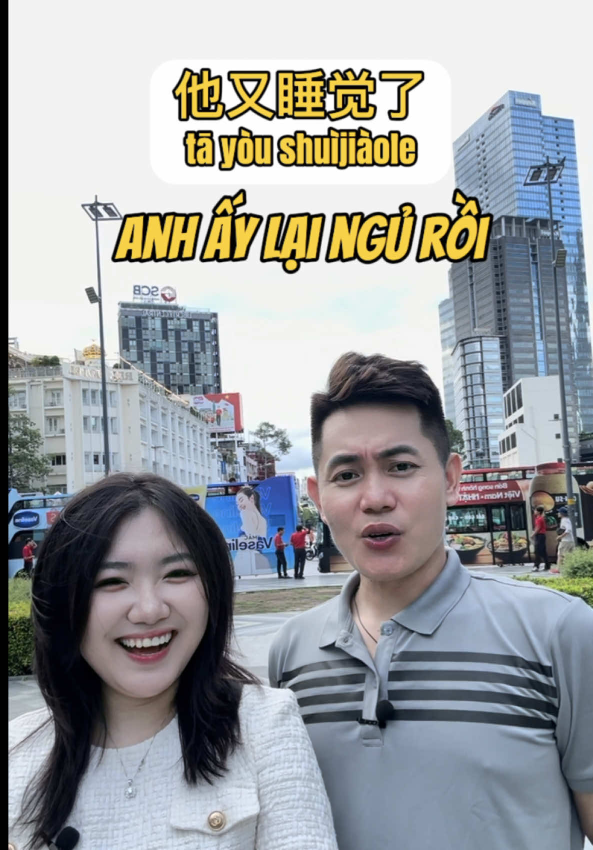 Cách sử dụng của 又và过 trong tiếng Trung bạn đã biết chưa #tiengtrung #nabimetiengtrung #LearnOnTikTok #tiengtrungmoingay #hoctiengtrung 