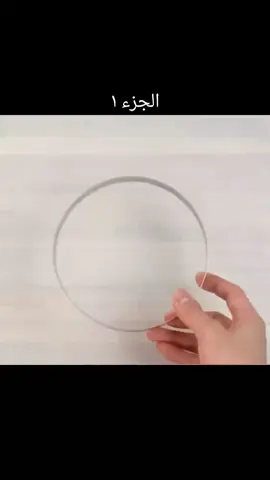 ليسا ستوري نايس 