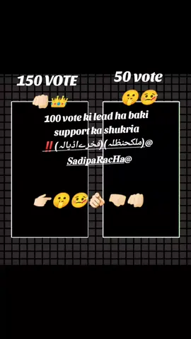 #CapCut #@( ملک حنظلہ) ( فخرے اڈیالہ)‼️ @★ｓค𝕕ᶤ ράʳ𝐀¢н𝔸  💀 @