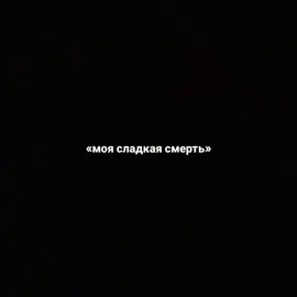 #бессонница #гаджеты #гаджетозависимость 