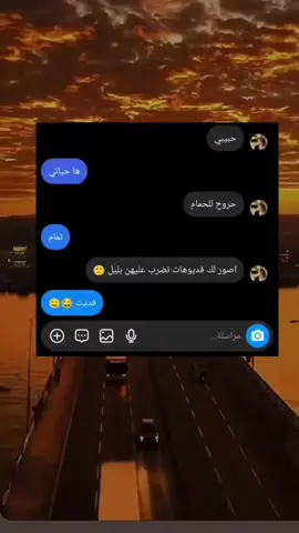 #اعترافات_جريئة_مقابلات_سرية #اكسبلور #موصل_بغداد_كركوك_حله_نجف_بصره #اربيل_دهوك_سليمانية 