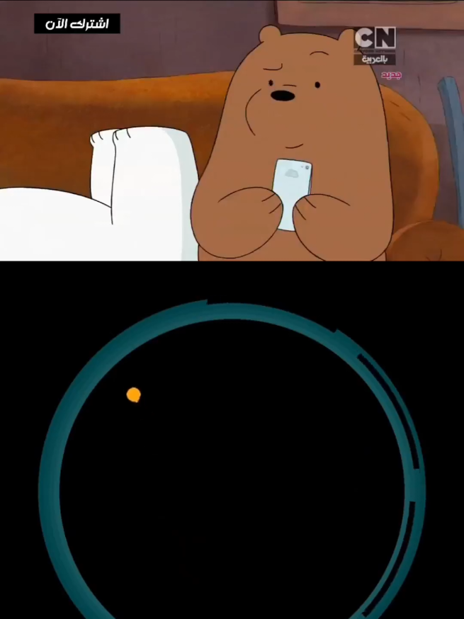 #الدببة_الثلاثة #الدببةالثلاثة🐻🐼 #الدببه_الثلاثه #مسلسلات_كرتونية #كرتون #كرتون_زمان #كرتون_نتورك #كرتون_الطيبين #كرتون_اطفال #mbc3 #nickelodeon #spongebob #cnarabia #saudiarabia #cartoons #cartoonnetwork #explore #fyp #viral_video #fouryou #fouryoupag #foryoupage❤️❤️ #دعمكم_ورفعولي_فديو #اكبسلور #الشعب_الصيني_ماله_حل😂😂 