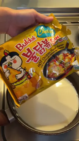 SARAPPP! Check the yellow baskettt!! #samyang #buldak #mukbang 