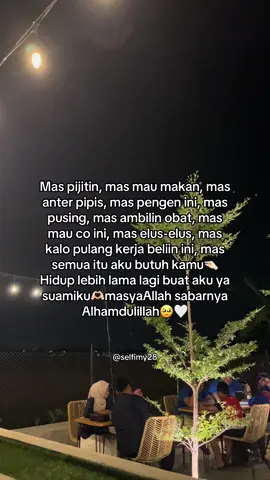 terimakasih suamiku❤️ #suamiidaman #suamiistri #pasutrimuda #fypシ゚ #suamiistribahagia 