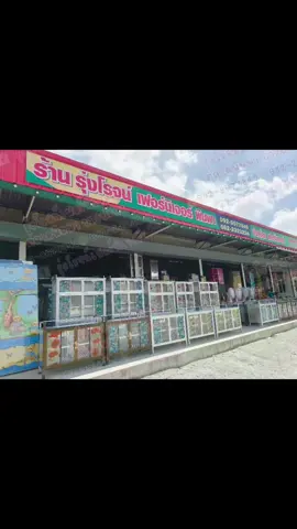 ☝️ #เฟอร์นิเจอร์สวยๆ #สินค้าคุณภาพดี ☝️ พร้อมจัดส่งทุกรายการ สอบถามเพิ่มเติมได้เลยค่ะ #ที่นอน #เตียงนอน ##ตู้เสื้อผ้า #โต๊ะเครื่องแป้ง #ตู้กับข้าว  #โต๊ะกินข้าว #จัดส่งฟรี #บางปะกง #บางวัว #บางเกลือ #บางสมัคร #เกาะไร่ #บางบ่อ #บางพลี #บางนา2 #นิคมเอเซียสุวรรณภูมิ #เปร็ง #แปดริ้ว #อมตะนคร ✨️ #รุ่งโรจน์เฟอร์นิเจอร์พิมพาบางปะกง ✨️📍 ตั้งอยู่สามแยกตลาดพิมพา ซอยวัดพิมพา  มีแต่ของสวยๆคุณภาพดี ราคาประหยัด มีรถบริการจัดส่งให้คุณลูกค้าฟรีค่าบริการ เปิดจำหน่ายสินค้าทุกวัน 8.00-20.00 น. สอบถามหรือสั่งซื้อสินค้าทักแชทมาได้เลยนะคะ