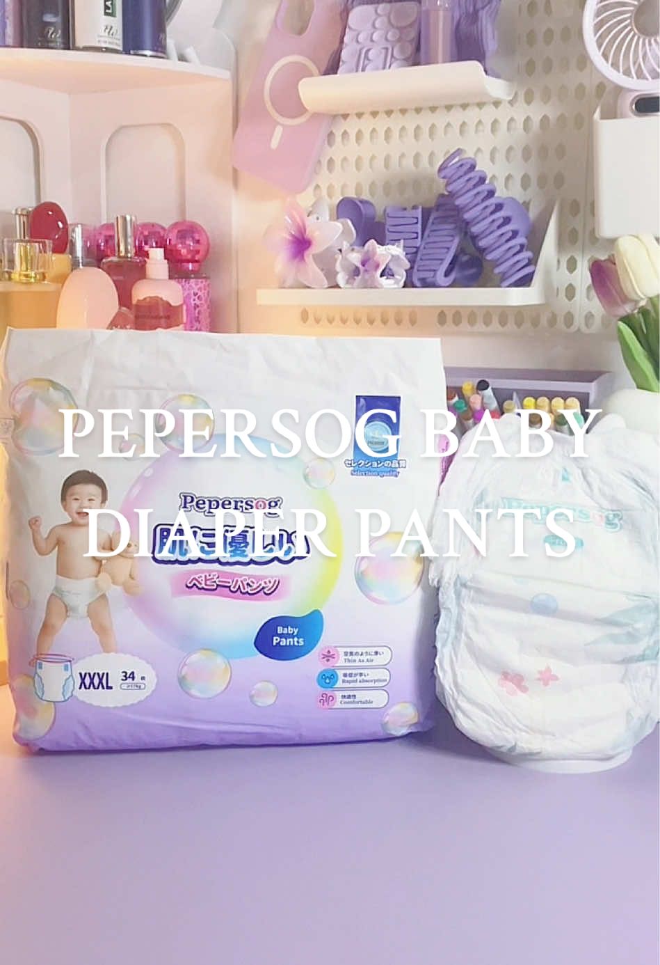 Pepersog Baby Diaper Pants  #pepersog #pepersogdiaper #babydiaper #babydiaperpants #diaper #diapers #fyf #trending 