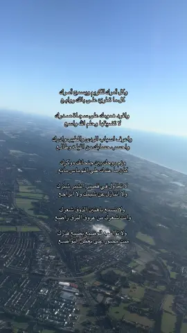 🤍  #fyp #explore #مساعد_الرشيدي 