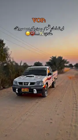 ﮼م/ ﮼ابومحمد😉✌🏻عزوتنا_ ملايين_التيك_تك احويطات_والنا_في_قمه_المجد_رايات🇪🇬جبراتت📮اكسبلور💥تصويري📸ليكتكم عربان التيك تك_تصميم فديوهات▶️ماشاءلله_بدو مصر_مشاهير التيك تك❤️العمراني✌🏻بشوات سيناء_تحياتي_لجميع_المتابعين❤️