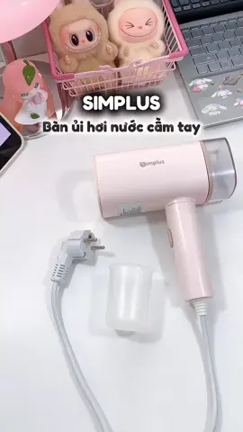 Bàn ủi hơi nước cầm tay nhà @Simplus Vietnam xài siu ưng luôn #simplus #simplusvn #mcnwinbegin #banuihoinuoc #banuihoinuoccamtay 