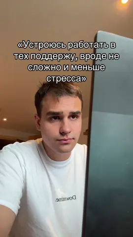 #рек #жиза 