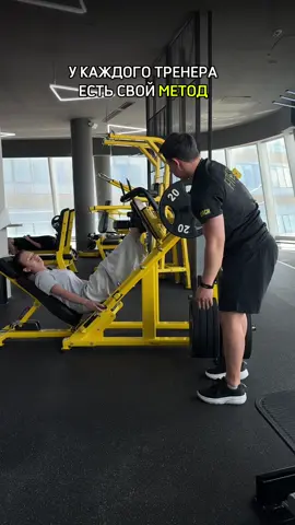Метод рабочий. Проверено 😉 #bronxfitness #тренировки #coach #здоровыйобразжизни #fitnessmotivation #Fitness #фитнес #gym 