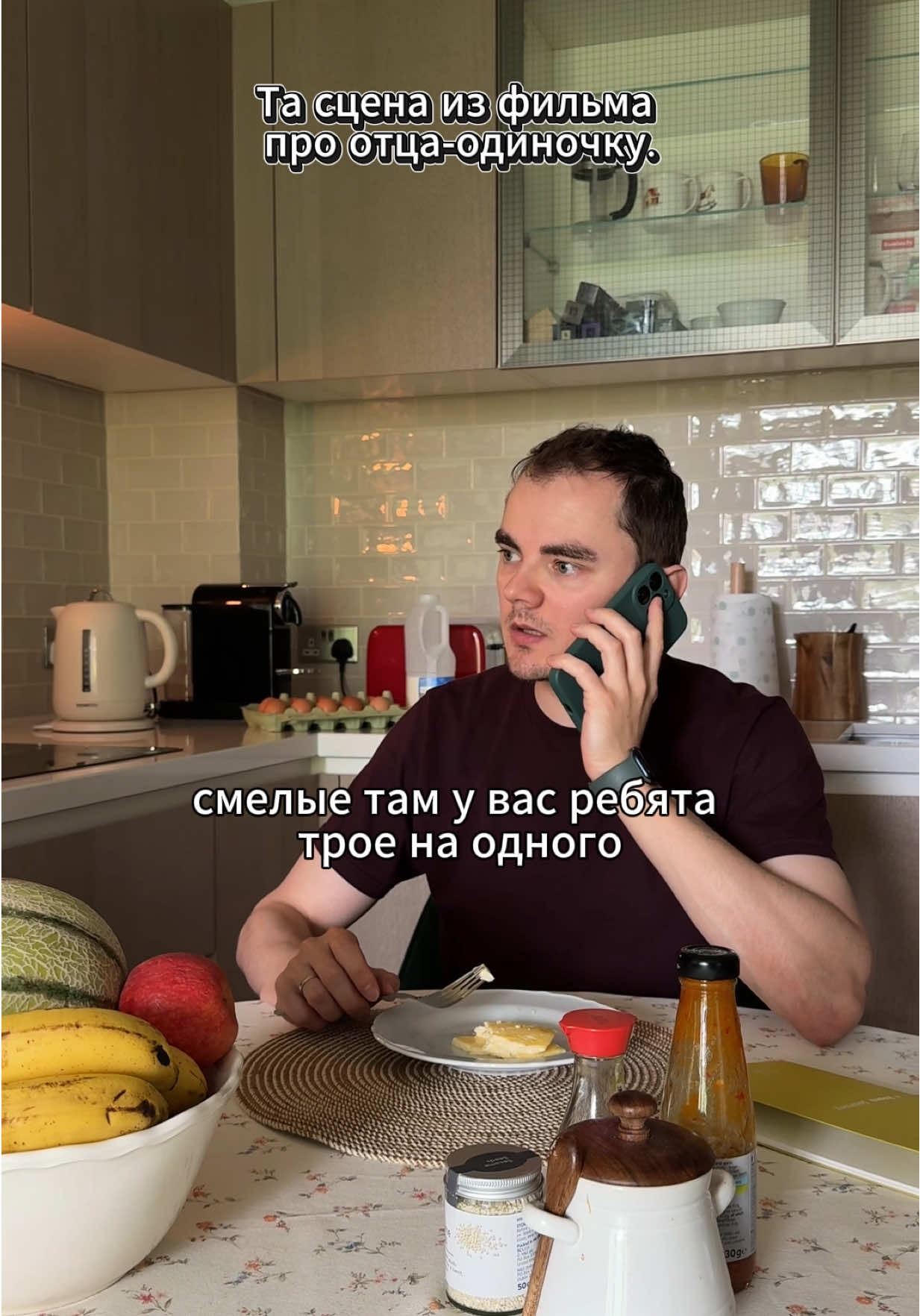 Фильм все равно закончится хэппи эндом🤩#андрейемельянов #сценаизфильма 