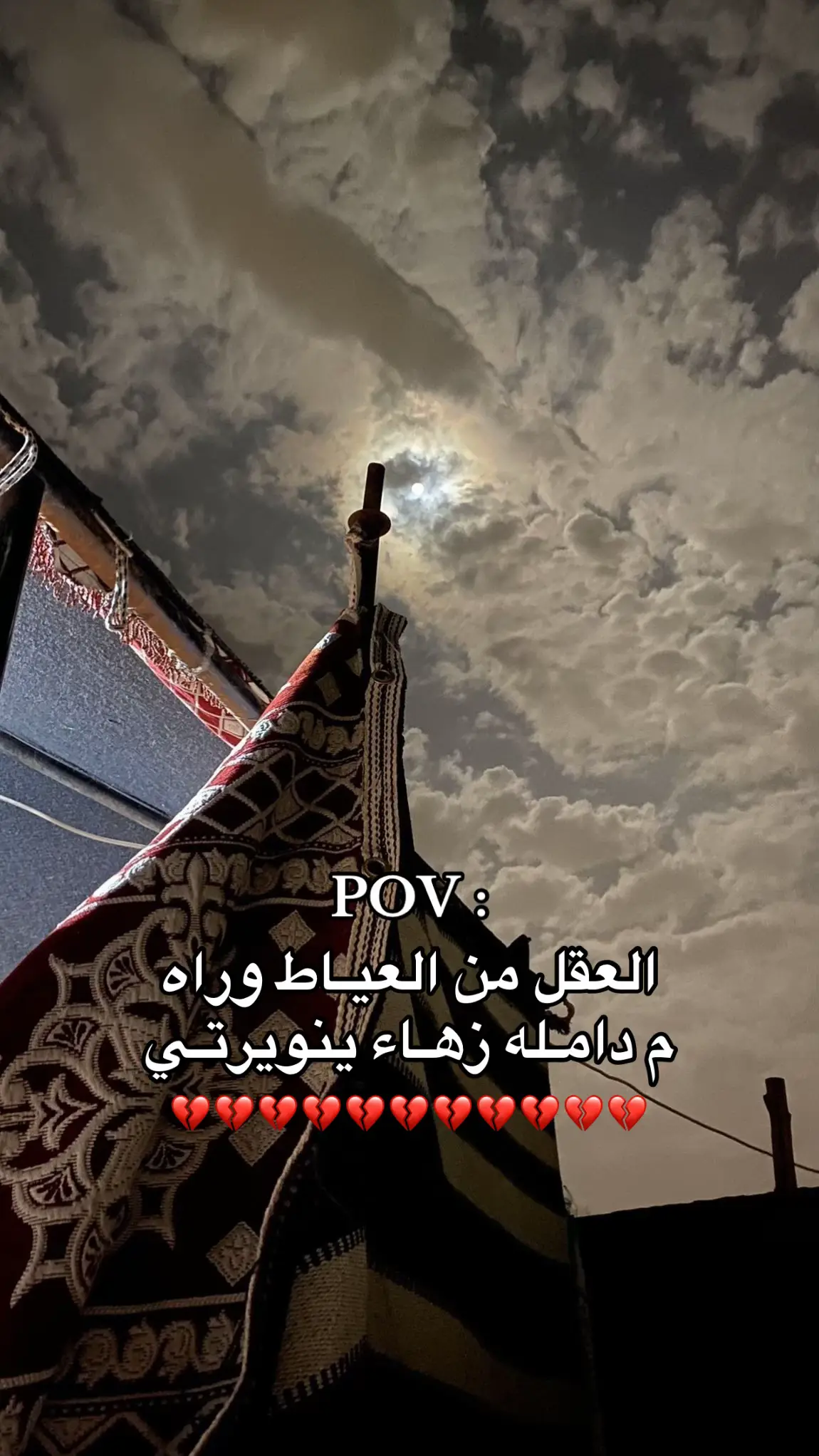 #foryoupage #fyp #funny 