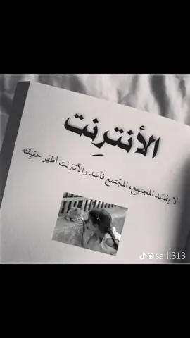 #متابعه_ولايك_واكسبلور_فضلا_ليس_امر ##اكسبلورexplore #الهم_صلي_على_محمد_وأل_محمد #الشعب_الصيني_ماله_حل😂😂 #البلوش 