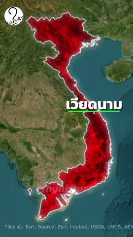 ภูมิศาสตร์เวียดนาม #เล่าเรื่อง #ความรู้ #สาระ #ไวรัล #เวียดนาม #ภูมิศาสตร์ 