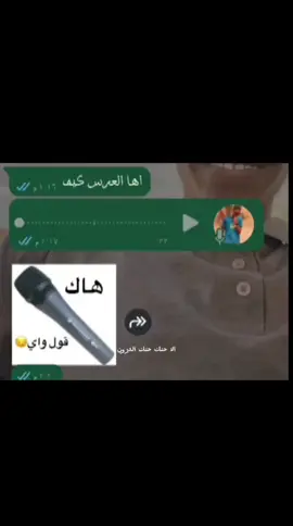 عارفك  قلبك وقف😂@Osman Hassan  🇸🇩🌴 #capcuttemplate #السودان #سودانيز_تيك_توك_مشاهير_السودان #fypシ゚مشاهير_تيك_توك_مشاهير_العرب #fypシ゚ #capcut #creatorsearchinsights 