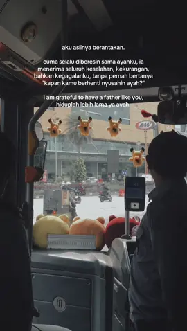 sehat selalu ayah❤️ #fypシ #foryoupage #beranda #viral #xybca #ayah #ayahhebat #anakayah 