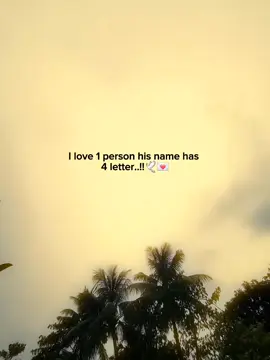 copy link kore deo 🕊️💌#fyoupage #foryoupage #fypシ゚viral #fyoupage #foryoupage 