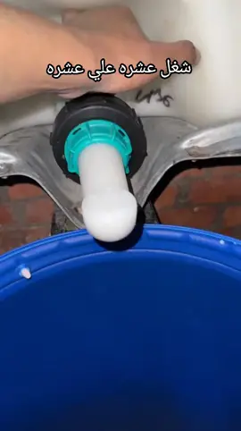 #ميمز #foryou #for #مالي_خلق_احط_هاشتاقات #شعب_الصيني_ماله_حل😂😂 #اتجننت🥳🤪👏 