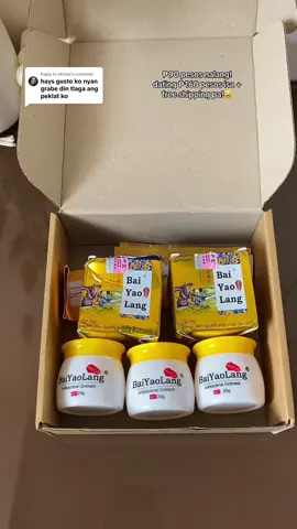 Replying to @ellytab check out na habang may stocks pa!😩 #fypage #fyppppppppppppppppppppppp #fypシ゚ #fypp #fypシ゚viral🖤tiktok #baiyaolangcream #baiyaolang 