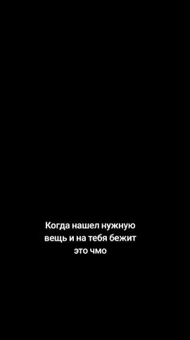 #99ночейвлесу #роблокс #99nightsintheforest 