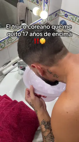 Yo ya conseguí mi cuenco Subzero para hacer de la mejor forma mi baño helado facial ✨🧊 Aprovecho así todos los beneficios del baño helado facial que rejuvenece la piel, cierra los poros, activa la circulación, etc #autocuidado #pielbonita #pielradiante #carahinchada #ojeras #acne #hielo #skincare 