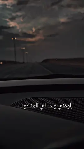 #CapCut #القصيم_بريده_عنيزه_الرس_البكيرية 