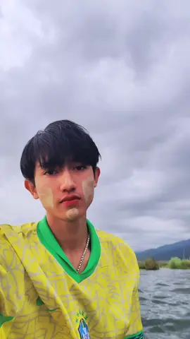 #အချစ်ပတ်သက်လာရင်...?