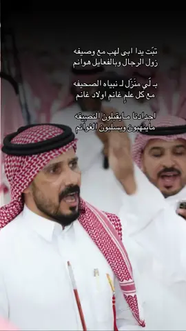 #ترند #شعر #محاورات #f 