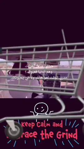 جيتني شايل احزانك  وهم الدنيا فعيونك  مدري الوقت اهو خانك ولا الي يحبونكك.#احبكم_يا_احلى_متابعين #الشعب_الصيني_ماله_حل😂😂 #بيشو🙃💙 #تفحيط #طاره #كامري #اكورد 