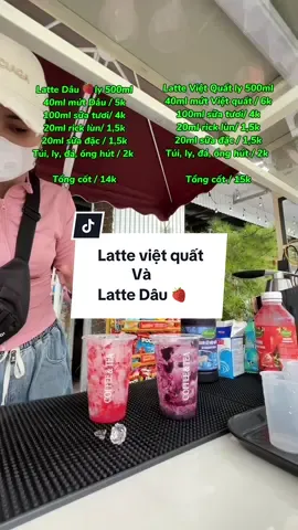 Chia sẻ cách pha Latte Dâu và Latte việt quất tại nhà rất đơn giản nha mọi người tham khảo ạ #congthucphache #dungcuphache #lattedau #lattevietquat 