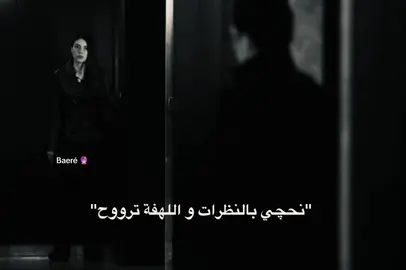 حبيتوا هازان مع ياغيز اكثر ولا سنان؟ ‏#YalıÇapkını  #مسلسلات_تركية  #مشهد_حزين #حزن_تركي  #دراما_تركية  #حب_مستحيل #Sing_SadSong  #مشاعري  #TikTokTurkiye  #turkishdrama   #KuruluşOsman  #KızılcıkŞerbeti  #Deha  #AşkMantıkİntikam 